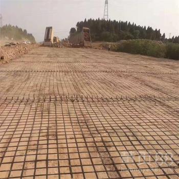 【16公分網(wǎng)孔鋼塑格柵通化鋼塑土工格柵價格】- 