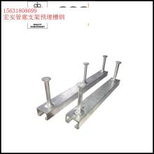 2018年熱軋型鋼價格表 供應 熱軋型鋼規格 型號 批發 