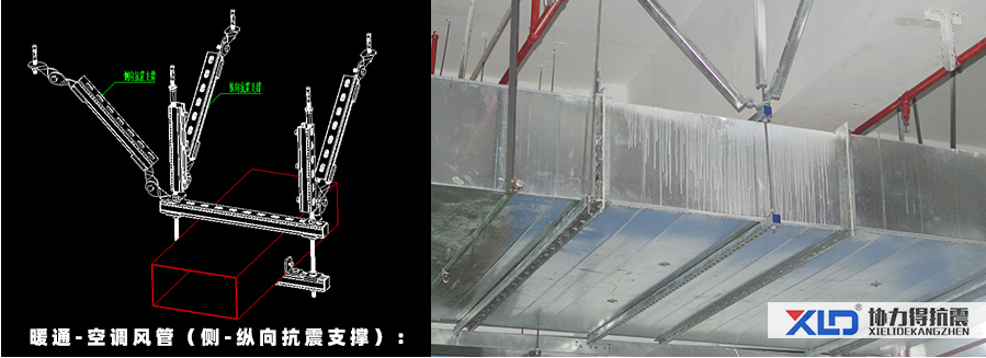 抗震支架常見問(wèn)題解答，建議收藏！