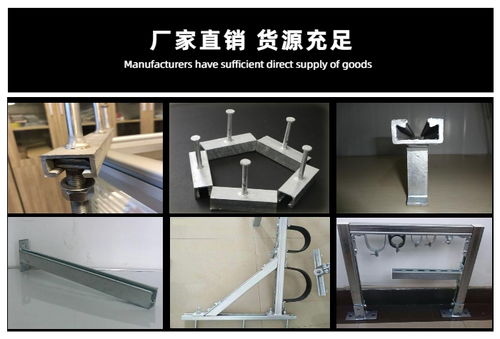 廣東地鐵預埋滑槽與通恒抗震支架 軌道交通建設的堅實保障